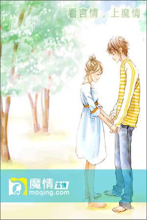 ปกของ คุณคือคนพิเศษเพียงคนเดียว