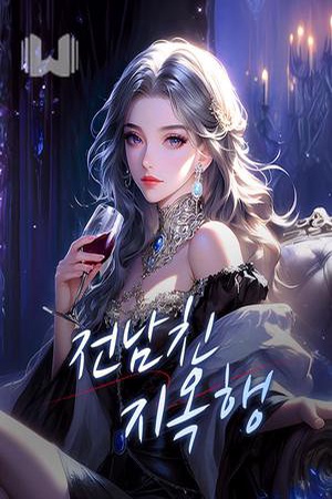 BookCoverAlt
