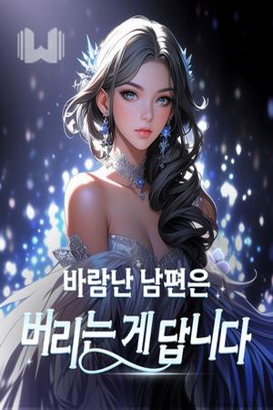 BookCoverAlt