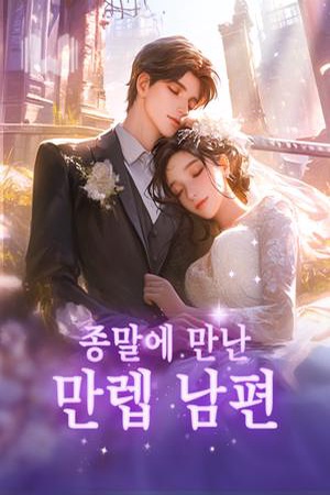 BookCoverAlt