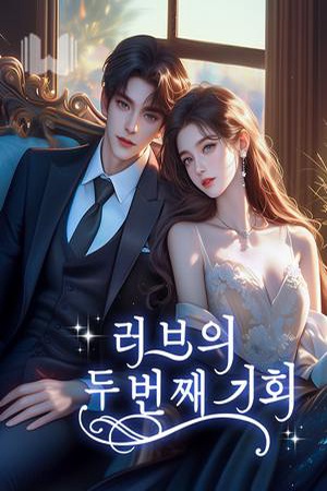 BookCoverAlt