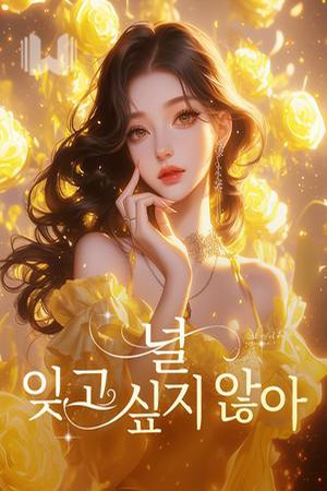 BookCoverAlt
