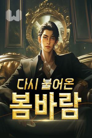 BookCoverAlt