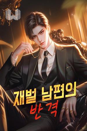 BookCoverAlt