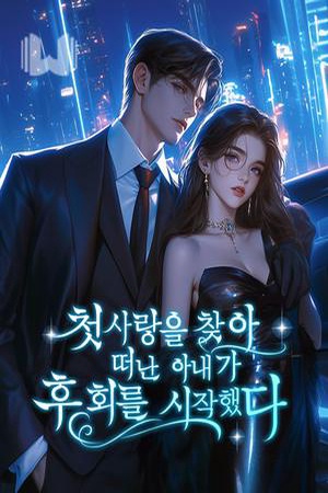 BookCoverAlt