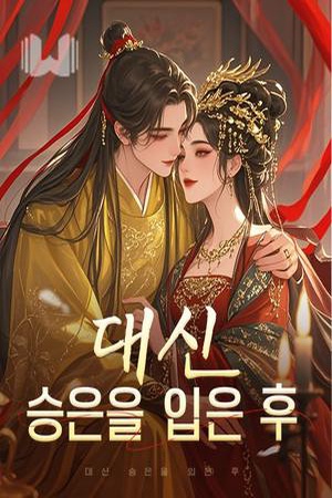 BookCoverAlt