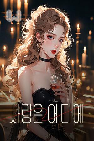 BookCoverAlt