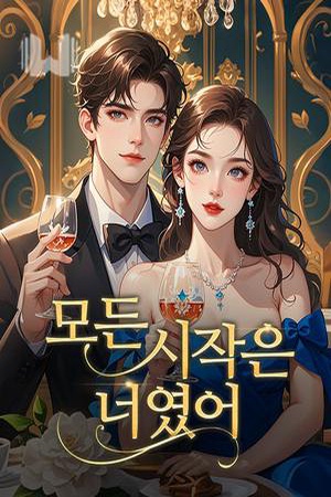 BookCoverAlt