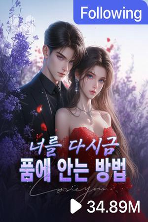 BookCoverAlt