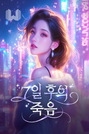 BookCoverAlt