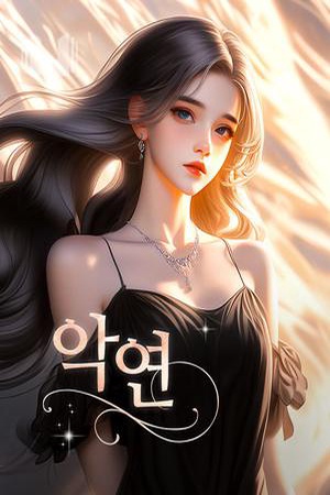 BookCoverAlt