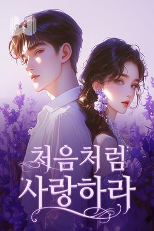 BookCoverAlt